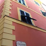 Casa Maria Daire